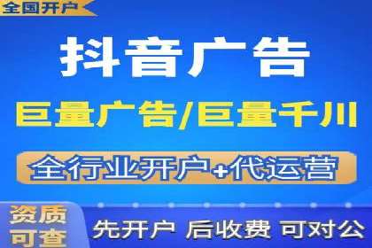不同行业百度推广费用对比