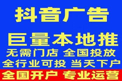 某电商平台的SEM优化案例分享